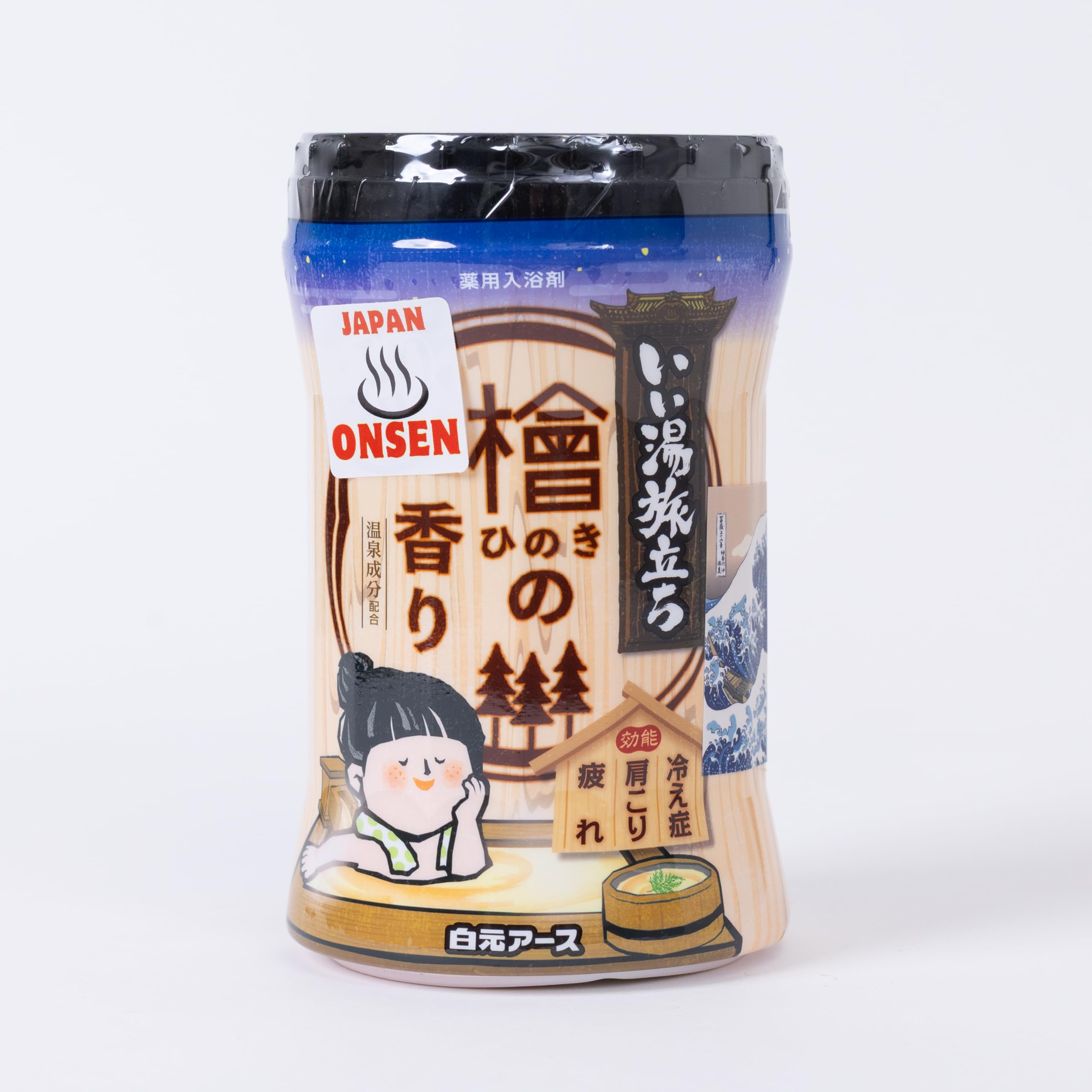 Japan Onsen Milky White Bath Soak bottle with creamy water for relaxing at home