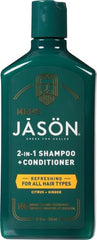 Creamy lather from Jason 2-in-1 for efficient cleansing.