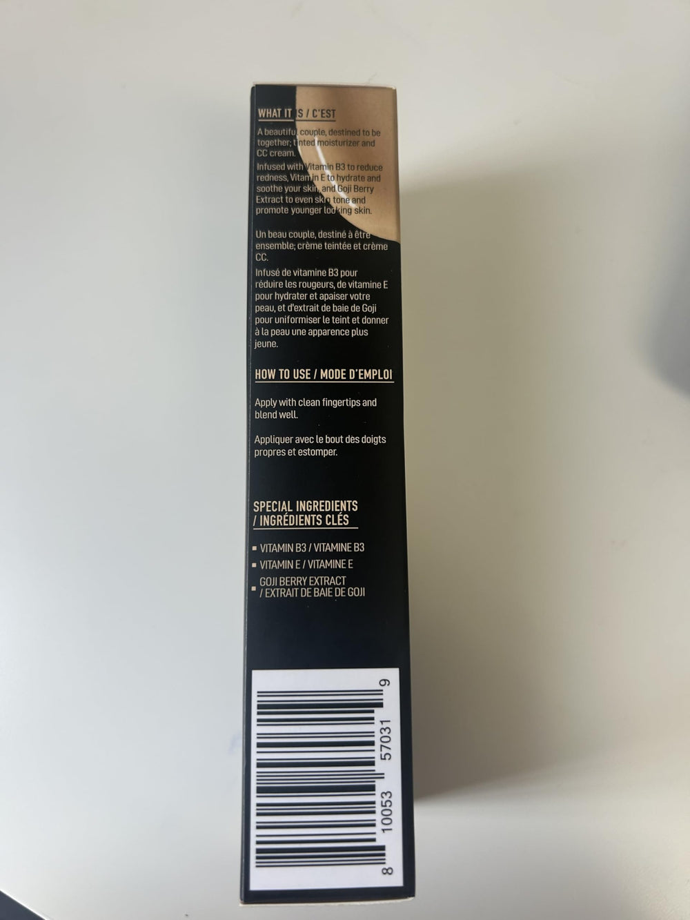 Jason Wu 30ml tube provides portable skincare and makeup on the go.
