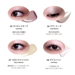 JAVIN DE SEOUL Wink Eye Shimmer close-up glow on eyelid