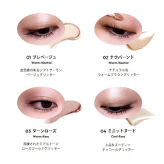 JAVIN DE SEOUL Wink Eye Shimmer swatch on skin reveals natural radiance