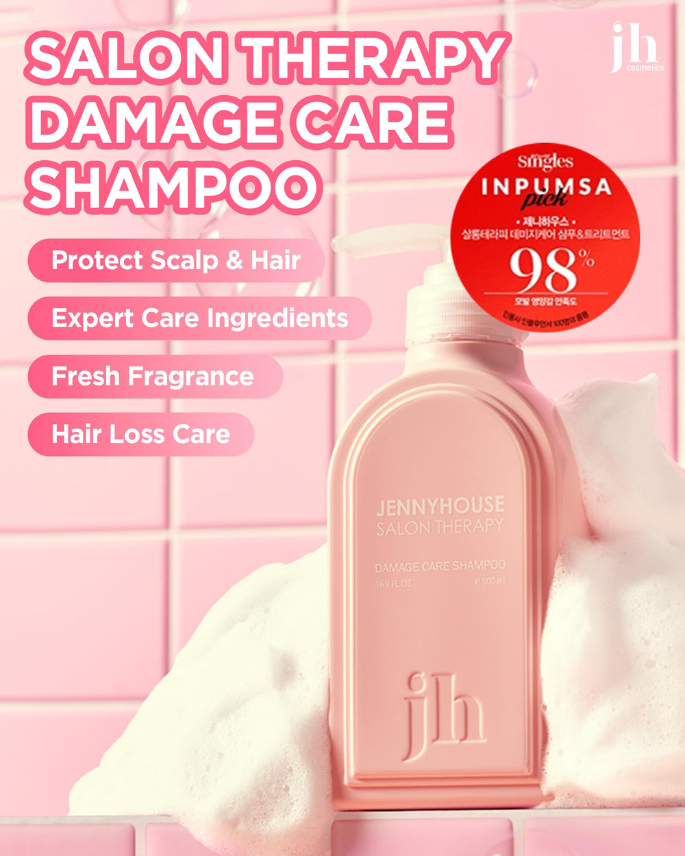 JENNYHOUSE Salon Therapy Damage Care Shampoo lather; gentle cleanse for sensitive scalp.