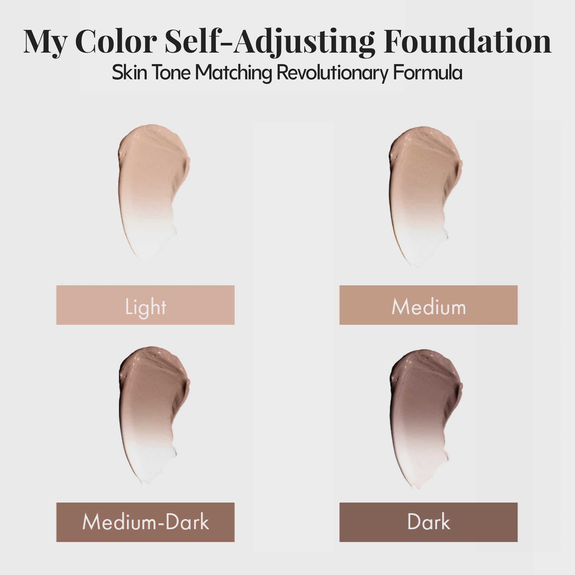 Jerome Alexander medium-dark shade swatches display adaptive color.