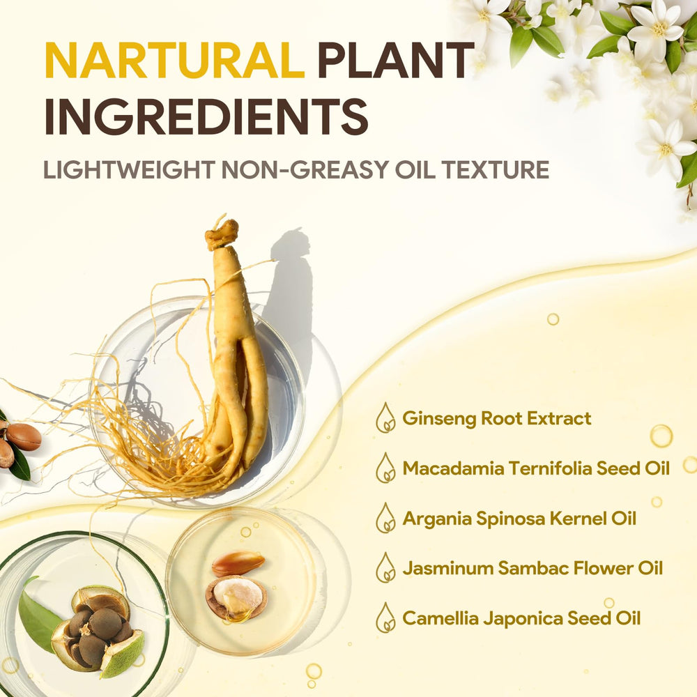 JIESSIA packaging highlights natural ingredients and UV protection.