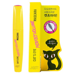 Jigott Cat's Eye Mascara bottle front for premium packaging and easy handling