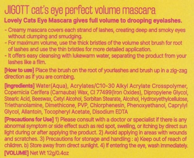 Jigott Cat's Eye Mascara removal with lukewarm water