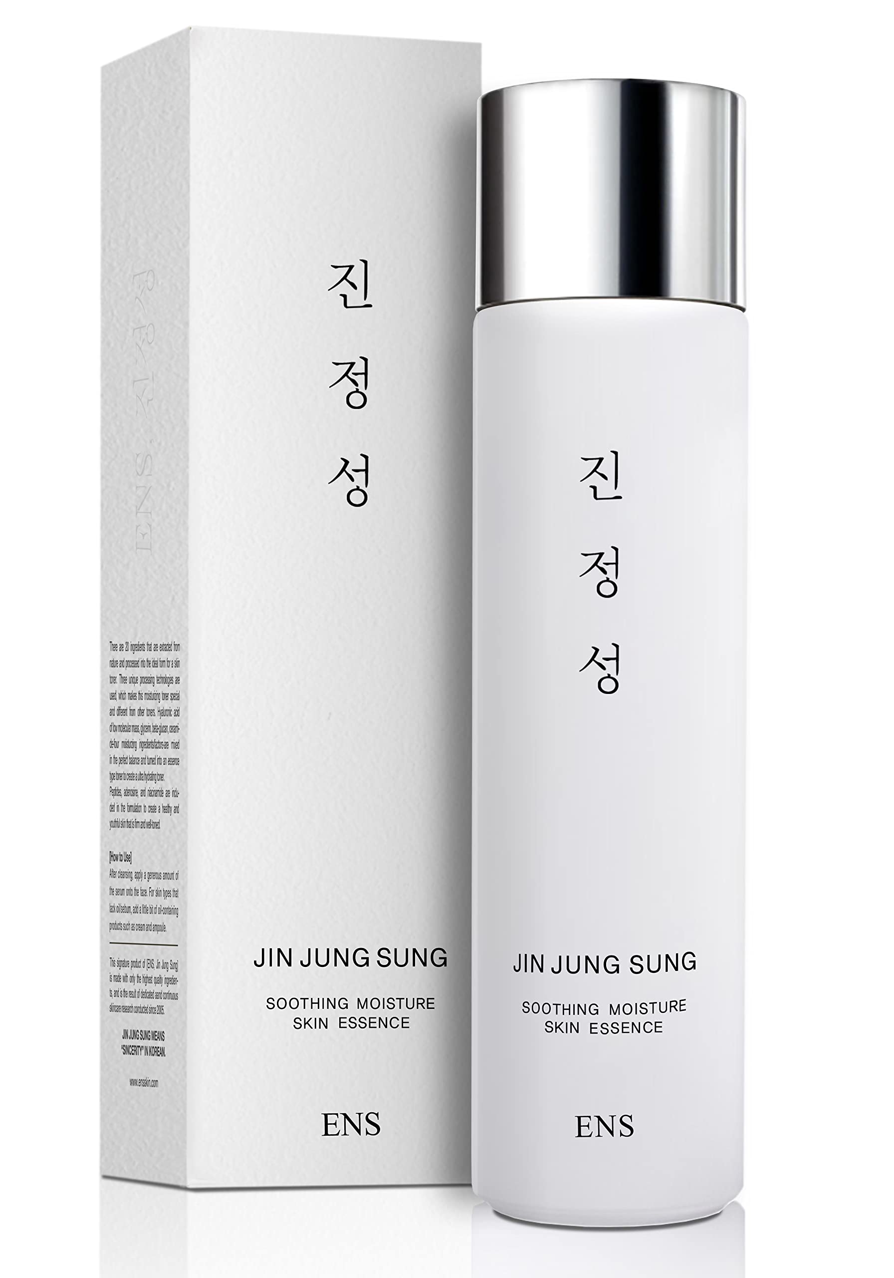 JIN JUNG SUNG Soothing Essence Serum bottle pour shows easy daily hydration