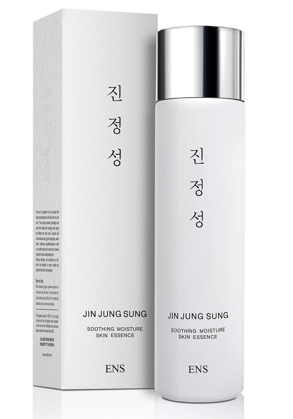 JIN JUNG SUNG Soothing Essence Serum bottle pour shows easy daily hydration