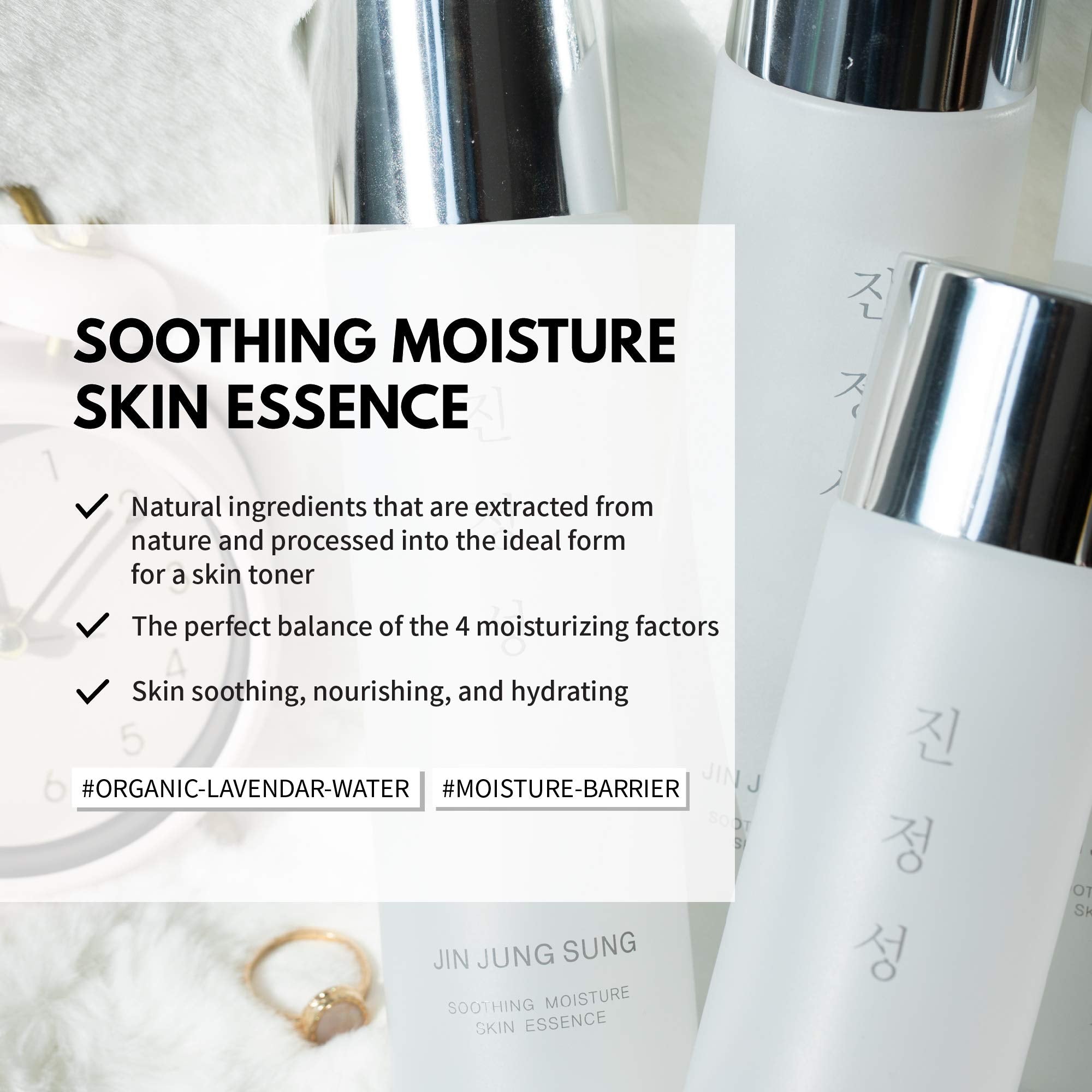 JIN JUNG SUNG Soothing Essence Serum texture swatch demonstrates lightweight non-sticky feel