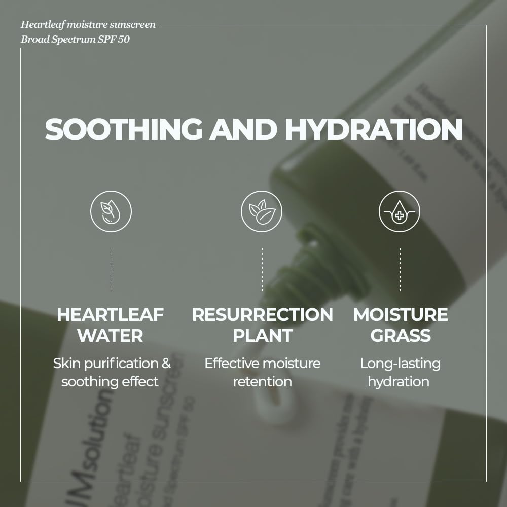 JMsolution Heart Leaf Sunscreen cream application demonstrates smooth texture for sensitive skin