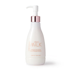 Josie Maran Argan Milk Body Serum bottle with pump delivers deep hydration.