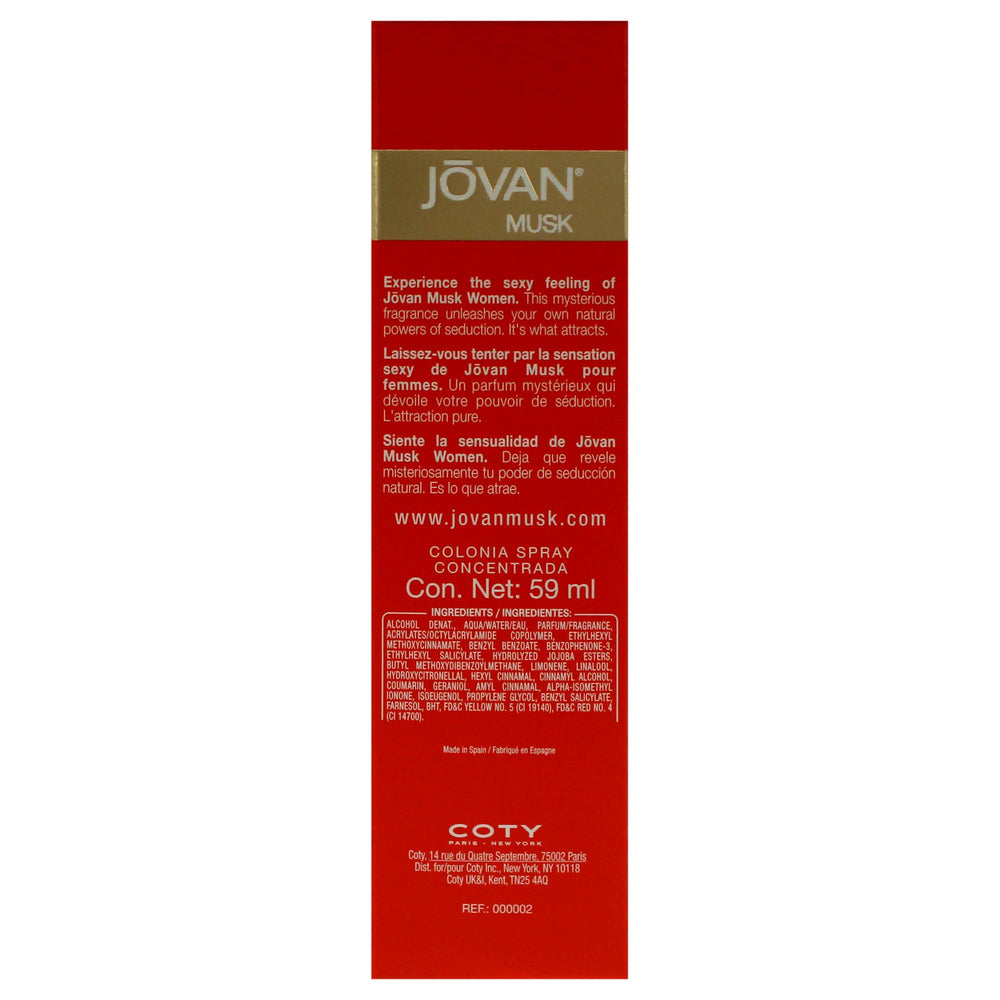 Jovan Woman 2 oz bottle in hand for travel