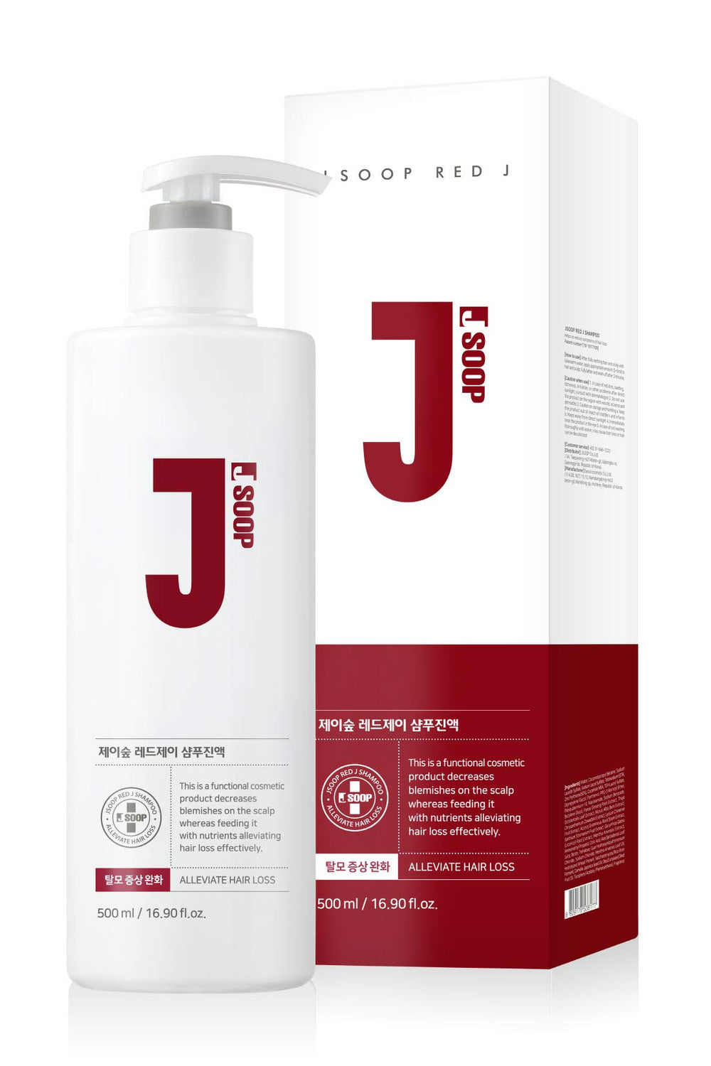 JSOOP Red J Shampoo bottle front view, promoting gentle scalp care