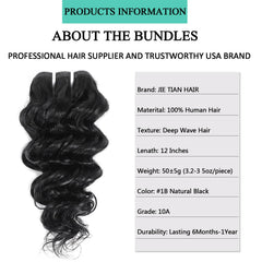 JTdebade deep wave bundles 12inch close-up with healthy shine