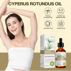 Jtopyrt Cyperus Rotundus Oil packaging box highlights natural ingredients.