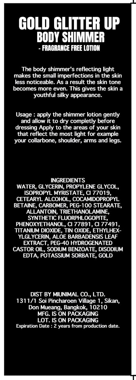 Juicy Skin Care Body Shimmer applied to shoulder for luminous coverage.