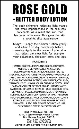 Juicy Skin Care Smoothing Lotion on arms and legs for dry skin glow