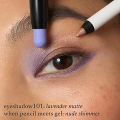 Julep Nude Shimmer Eyeliner swipes a subtle liner with a touch of shimmer