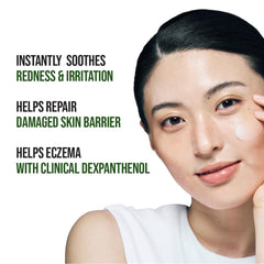 JUMISO barrier cream close-up of ceramides and Cica ingredients.