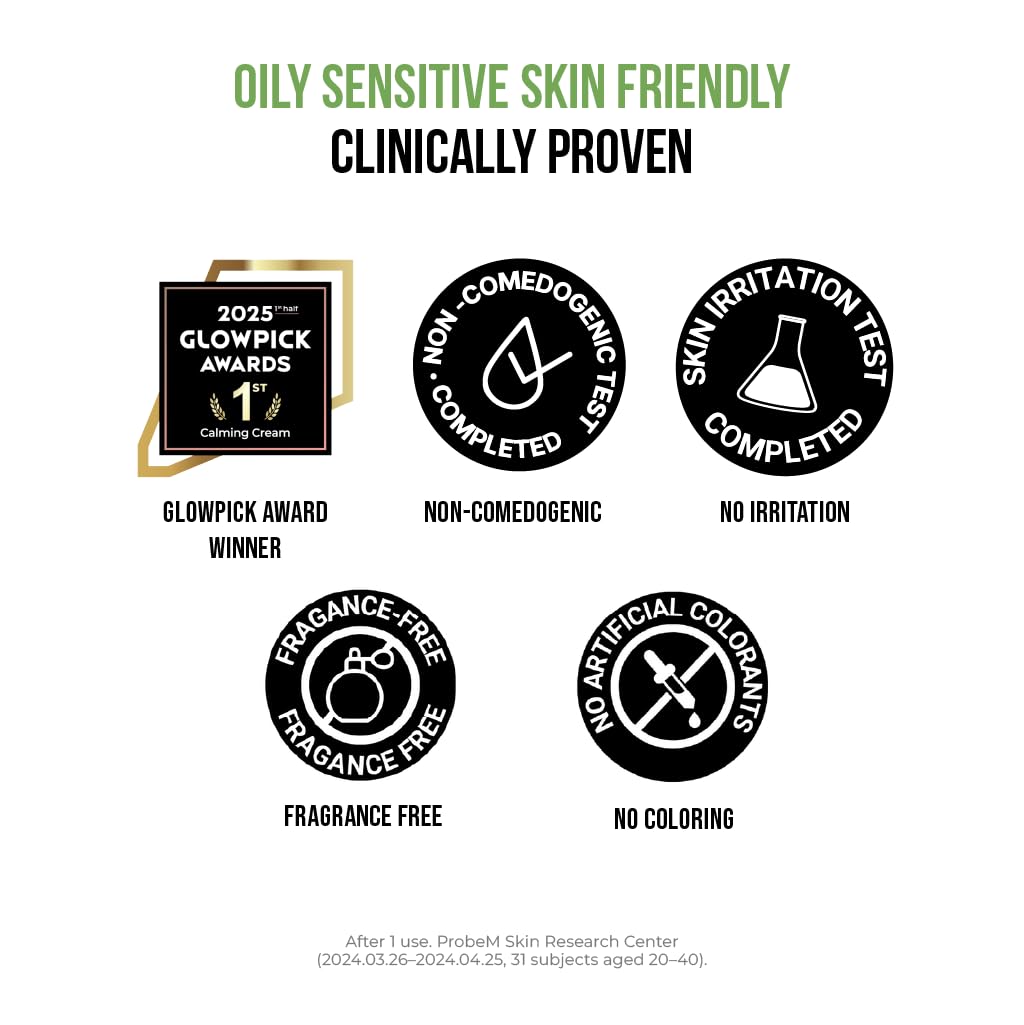 JUMISO barrier cream fragrance-free formulation highlighted on box.