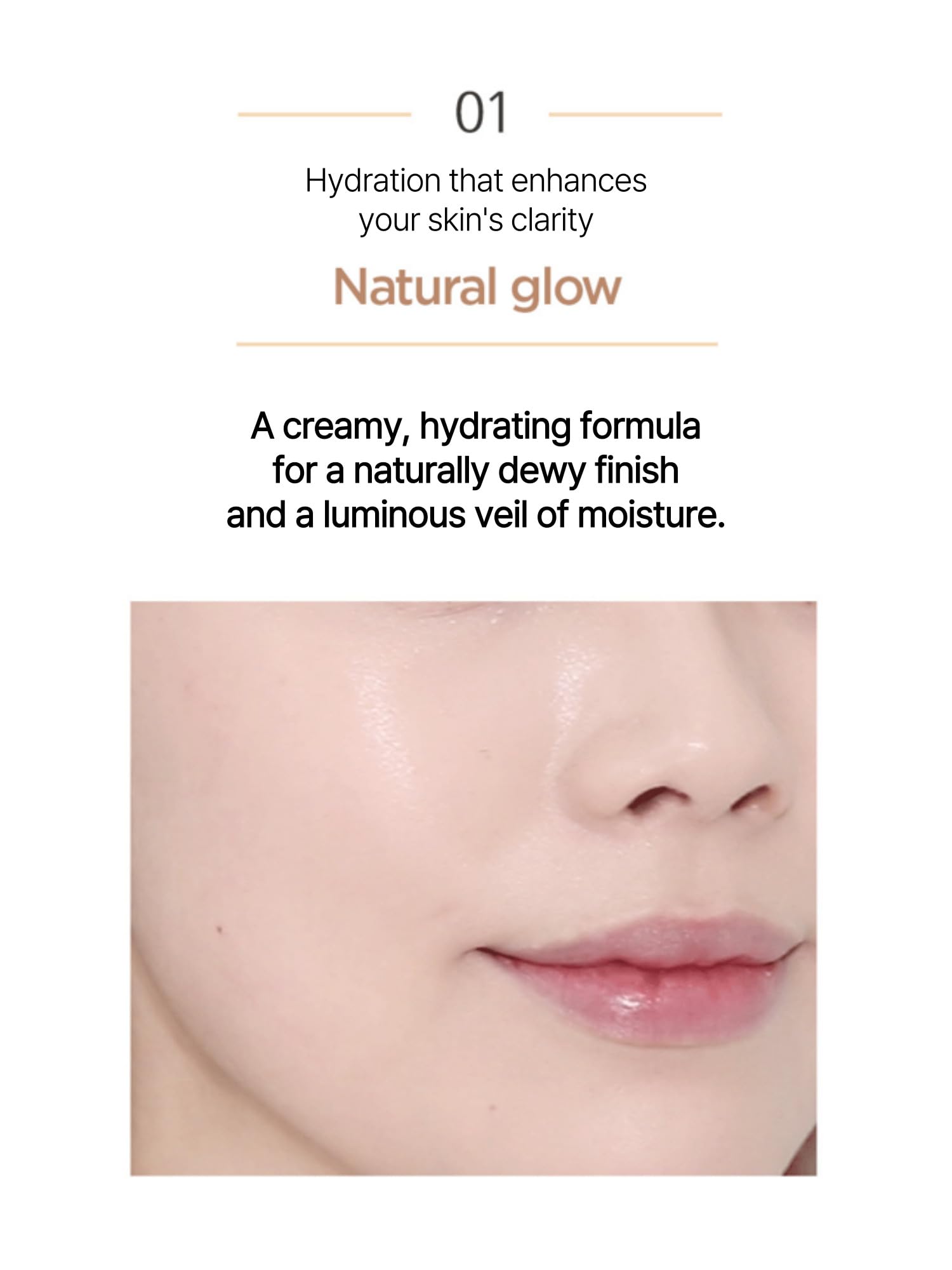 Jung Saem Mool cushion texture swirl for smooth coverage