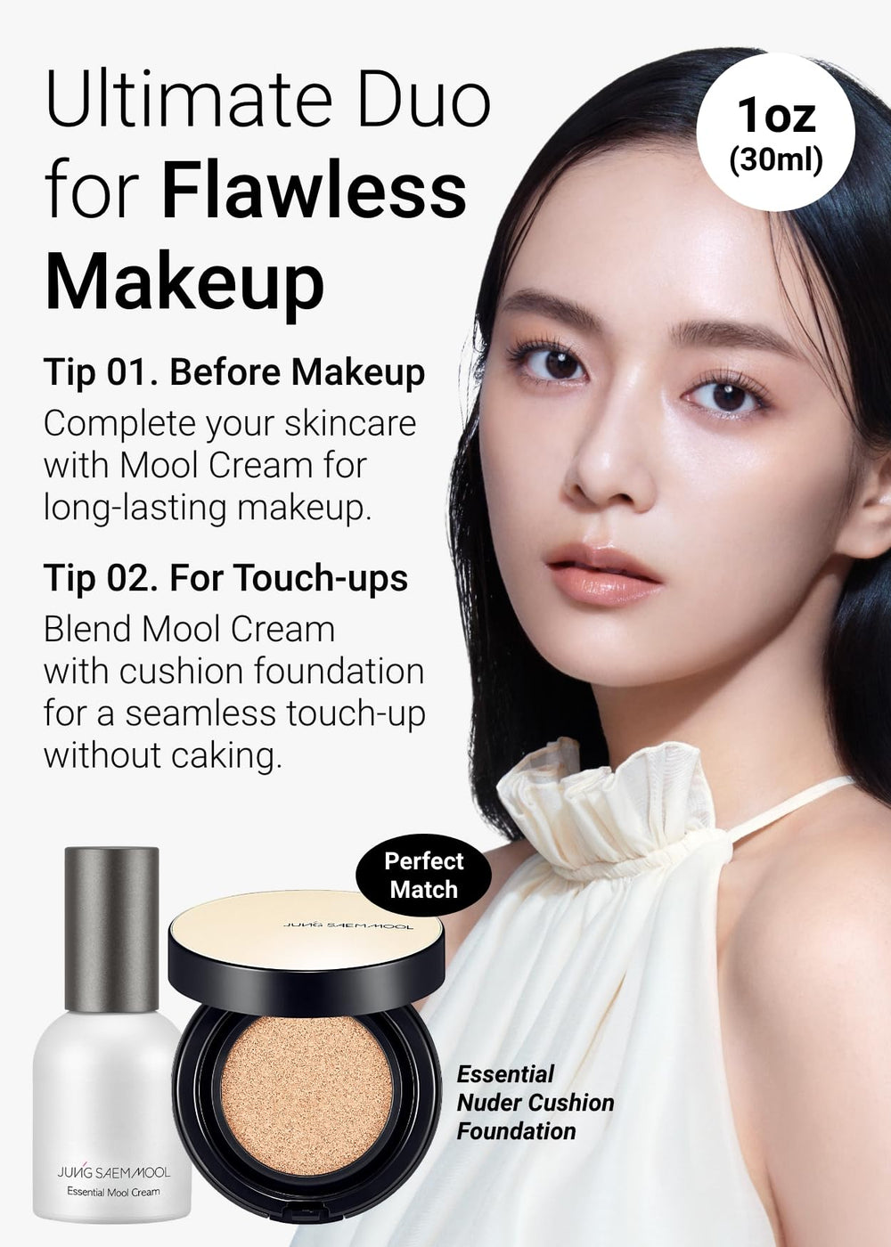 Application scene of Jung Saem Mool Essential Mool Cream as a base