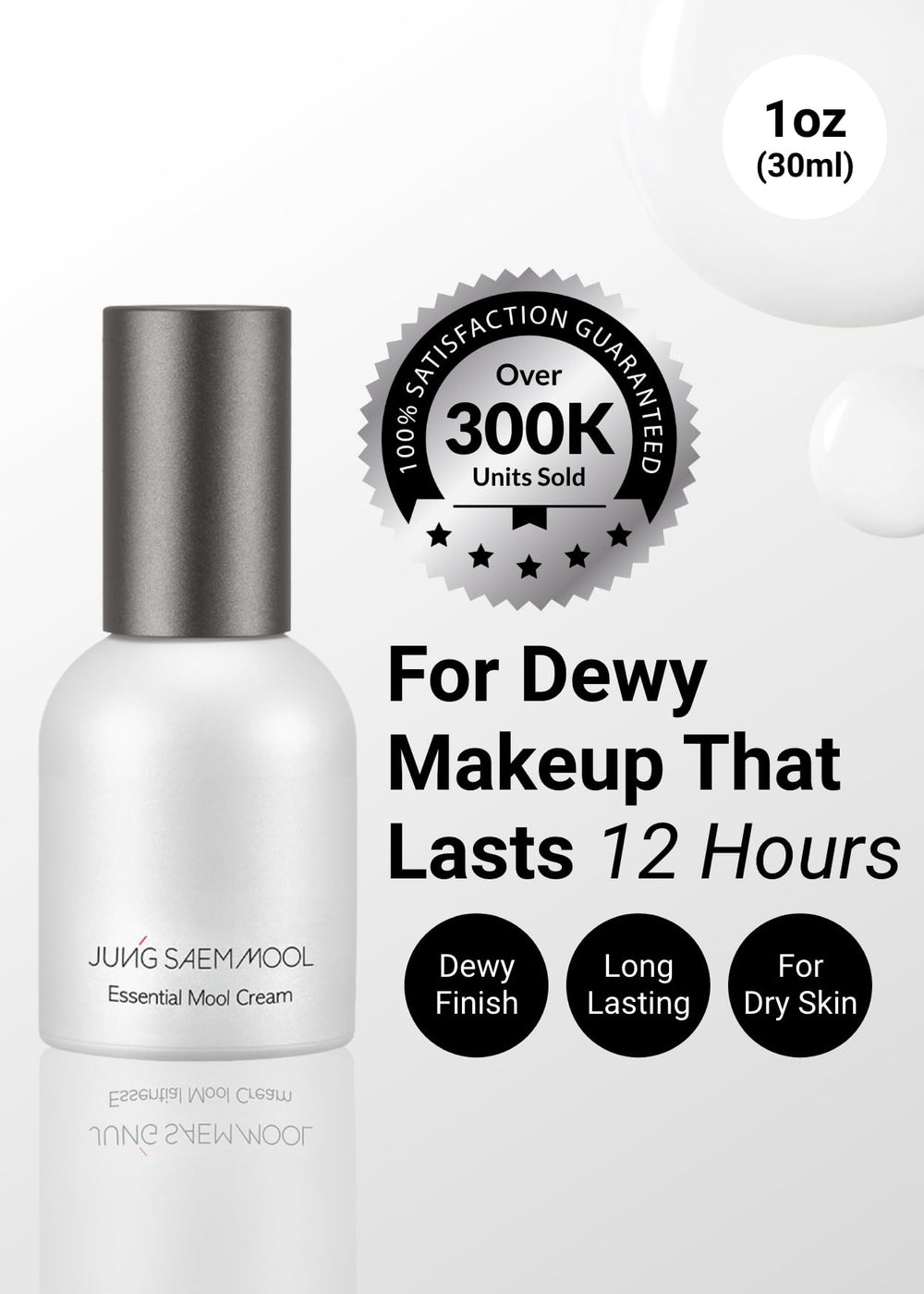 Fermented pearl extract highlight in Jung Saem Mool Essential Mool Cream