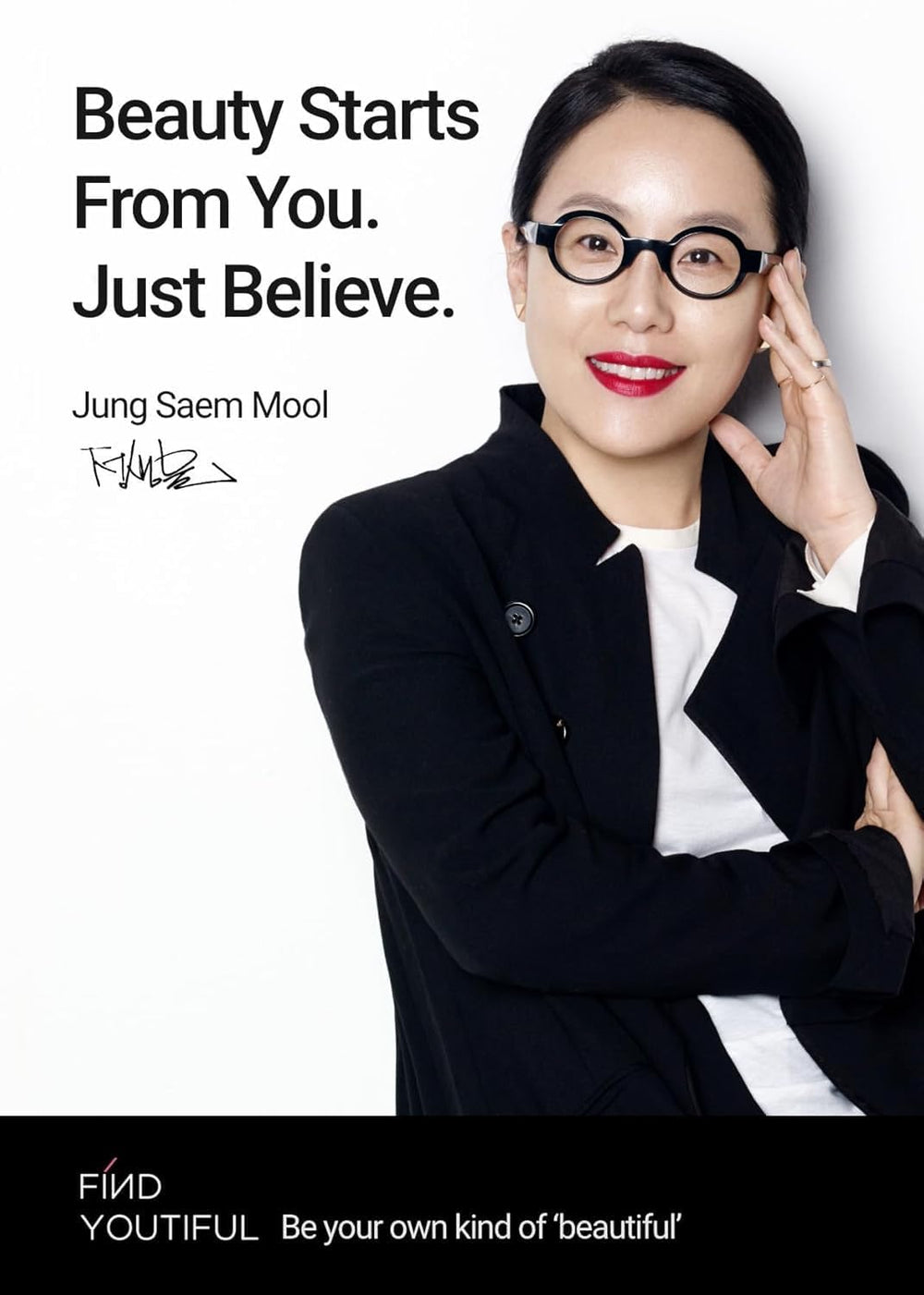 Jung Saem Mool Essential Mool Cream helps makeup adhere evenly for longer wear