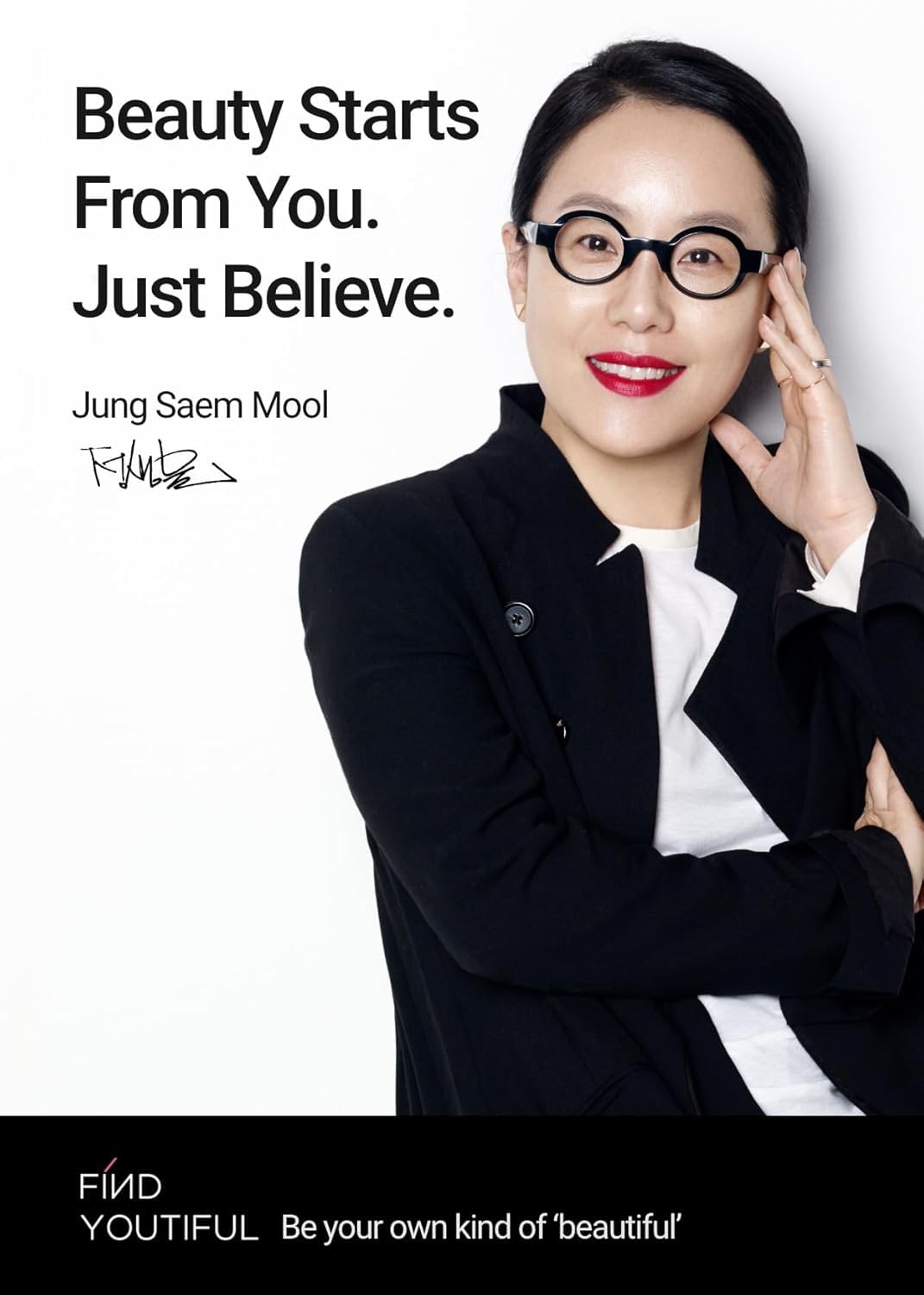 Ready-to-use makeup prep with Jung Saem Mool Essential Mool Cream as a base