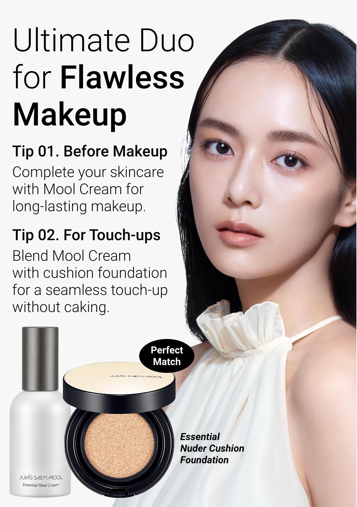 Jung Saem Mool Essential Mool Cream suitable for sensitive skin