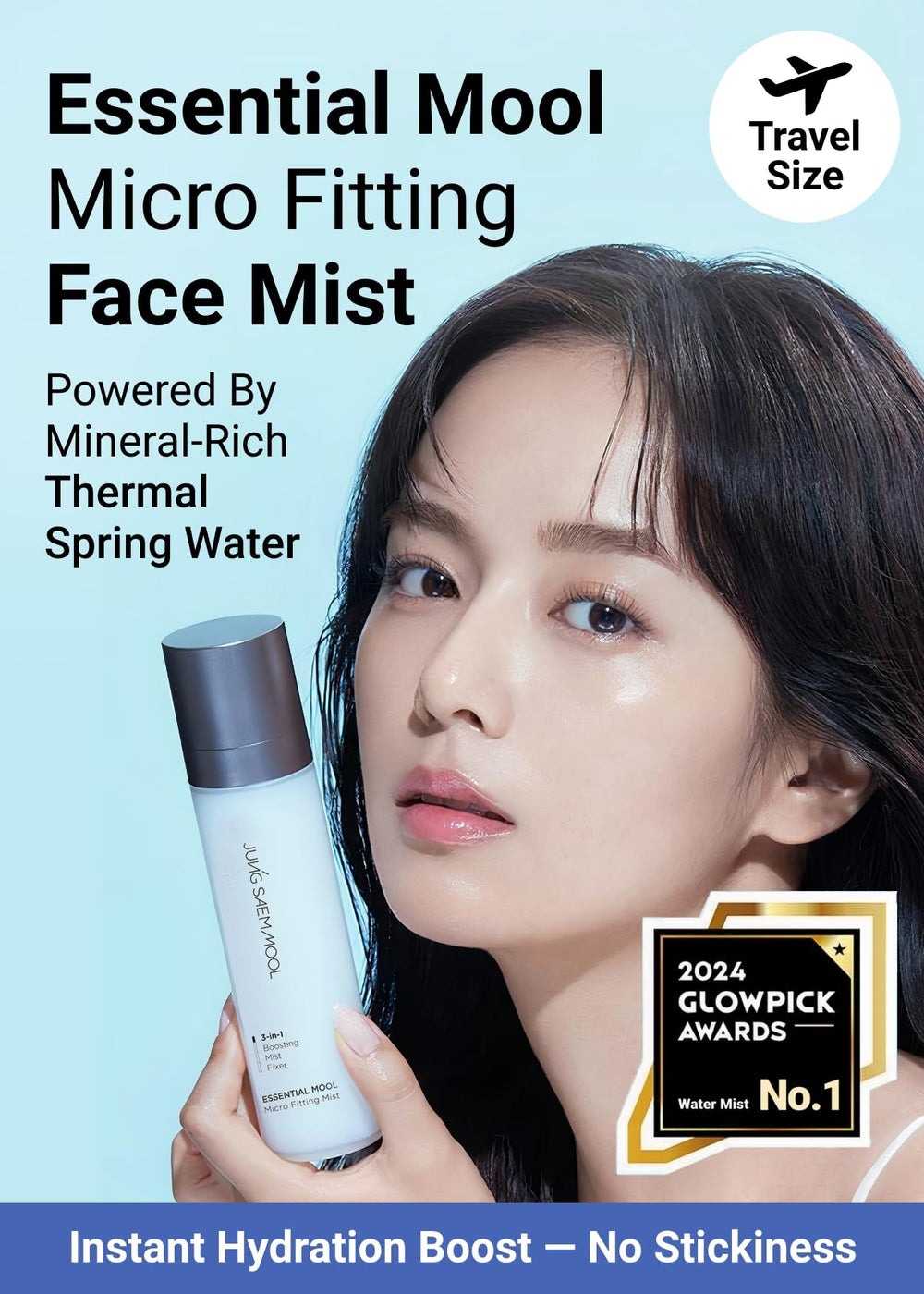 Jung Saem Mool mist delivers dewy glow after application for a glassy skin look.