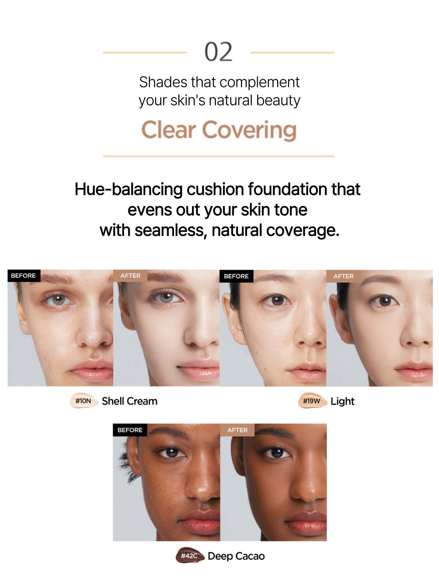 Bronze shade swatch on skin for even tone and blendable coverage with the cushion.
