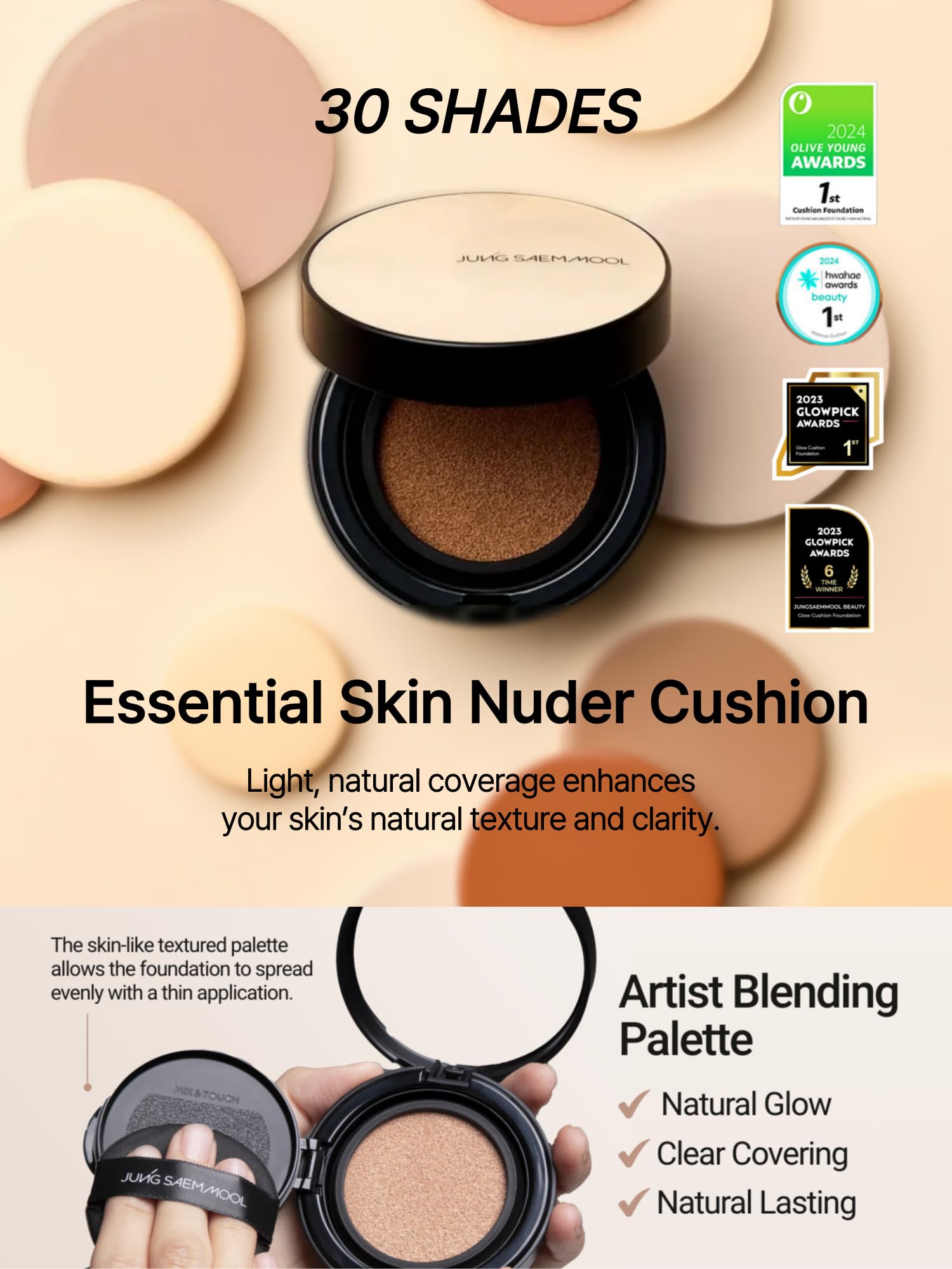 Jung Saem Mool cushion puff with mesh system for precise application