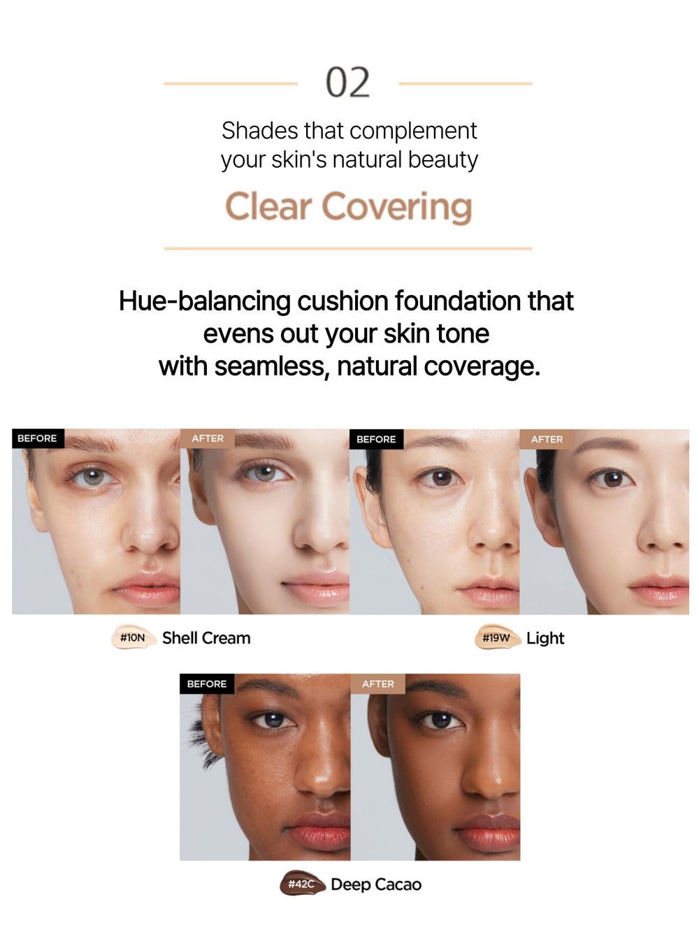 Mesh cushion puff demonstrates precise application and hygienic touch-ups.