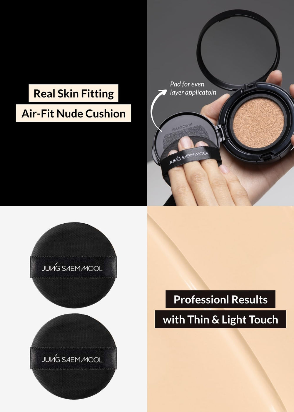 Jung Saem Mool Cushion — fini semi-mat naturel pour un teint sans effet pâteux.