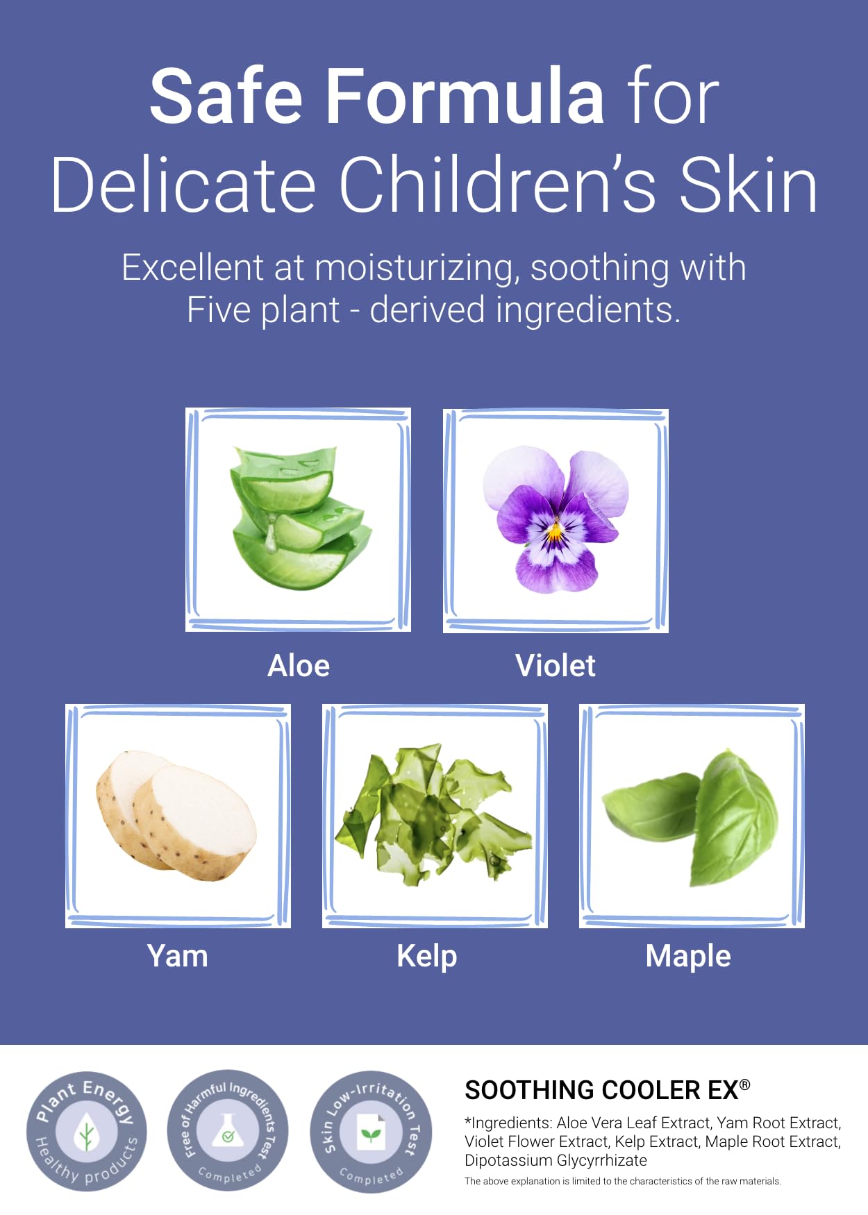 Moisture lock feature of Jung Saem Mool Kids Waterful Patch Star