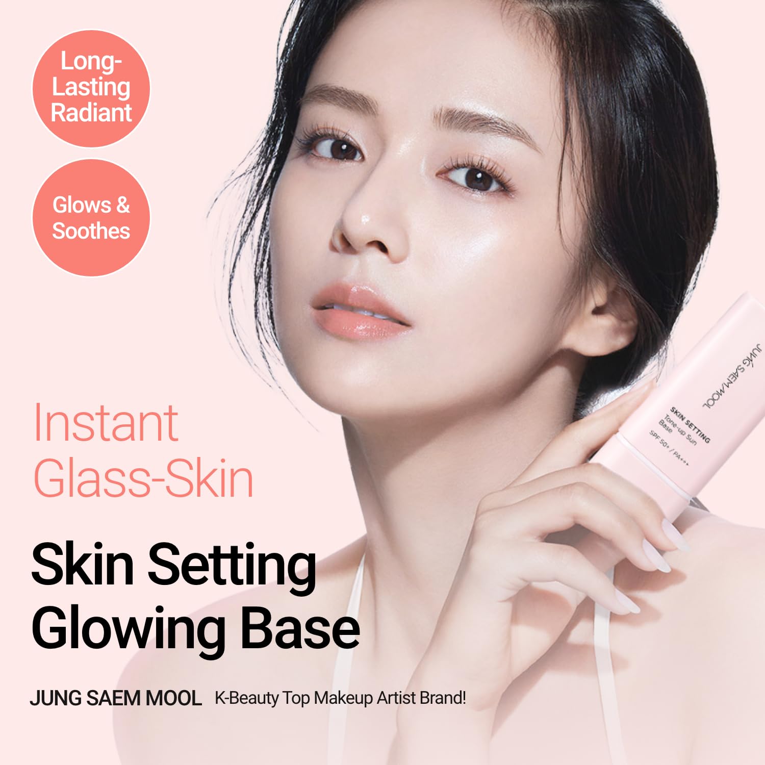 Jung Saem Mool Skin Setting Glowing Base fine pearls add subtle radiance to skin