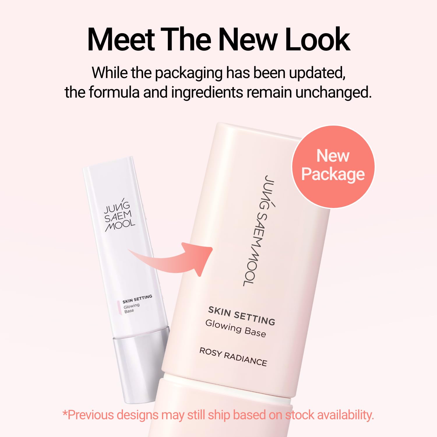 Jung Saem Mool Skin Setting Glowing Base glow face ready for luminous skin