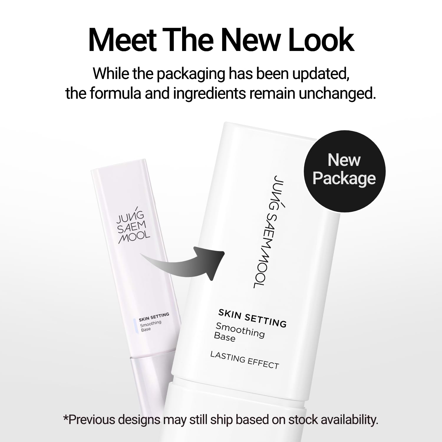 Jung Saem Mool Skin Setting Smoothing Base bottle features cotton seed ingredient