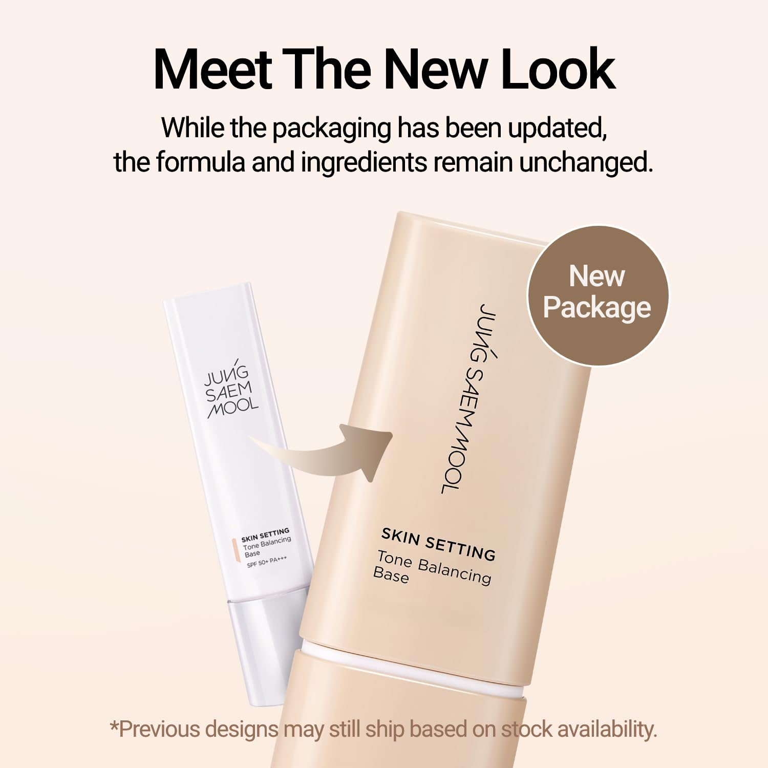 Jung Saem Mool base features Hyaluronic Filling Spheres for smooth, pore-minimized skin.
