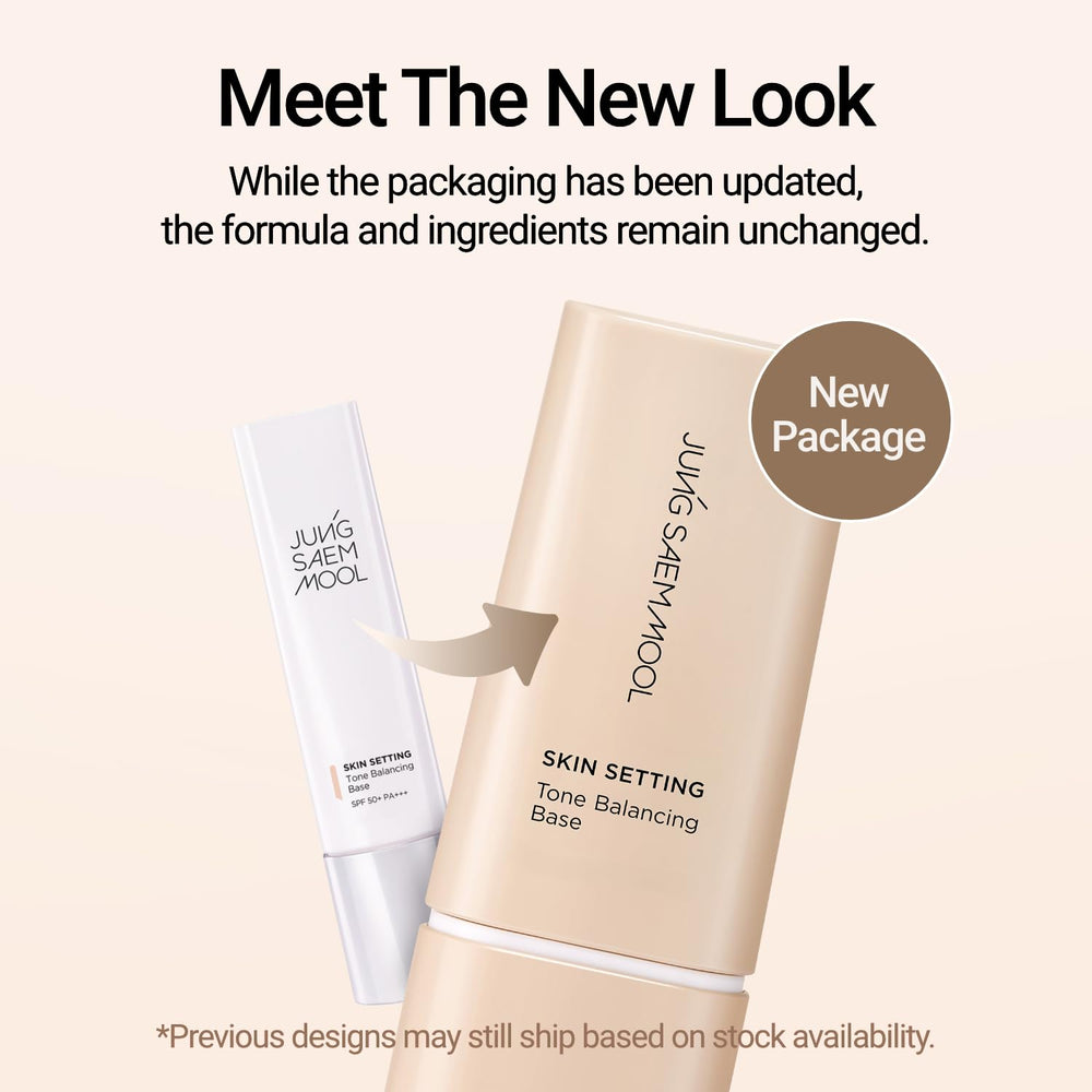 Jung Saem Mool base features Hyaluronic Filling Spheres for smooth, pore-minimized skin.