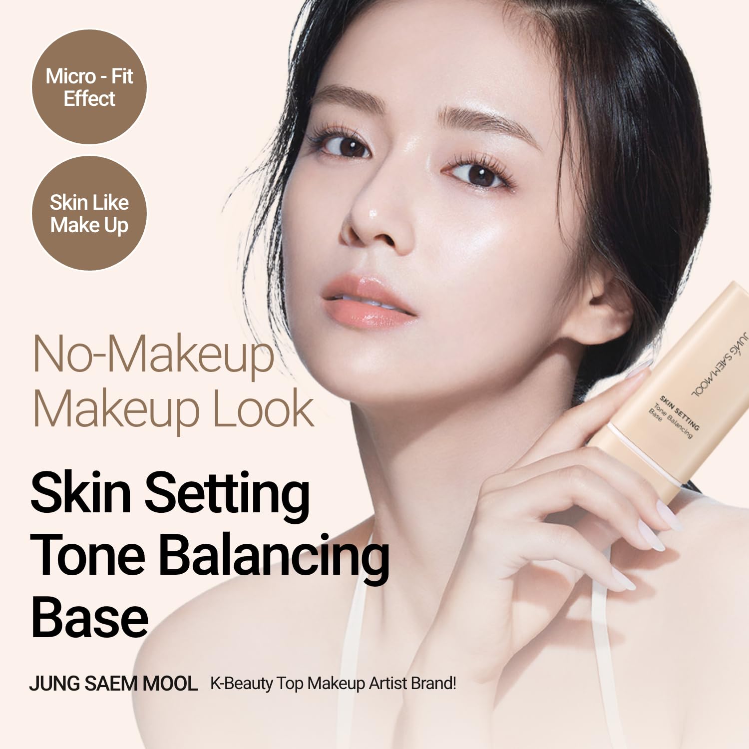 Swatch of Jung Saem Mool Skin Setting Tone Balancing Base blending into skin for even skin tone.