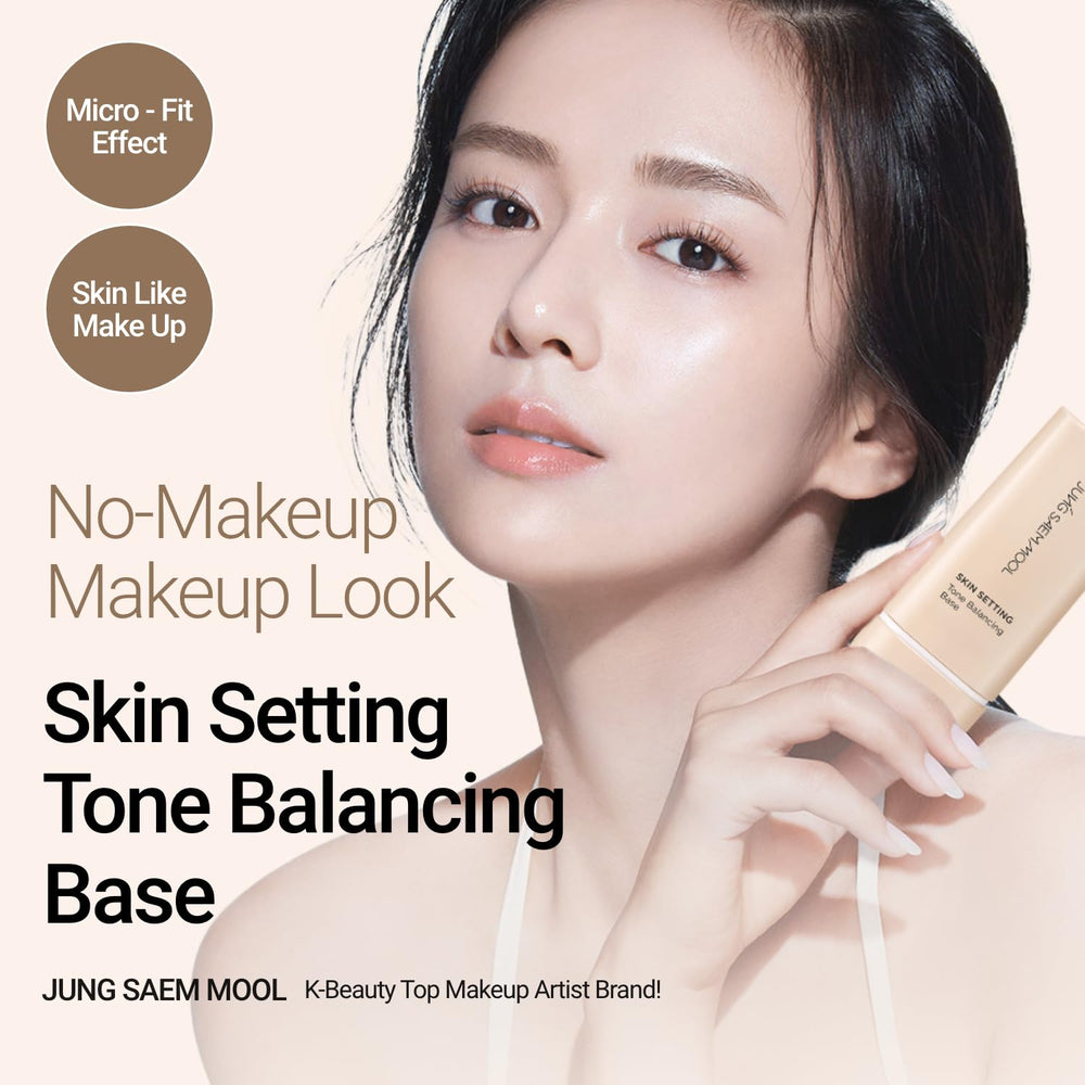 Swatch of Jung Saem Mool Skin Setting Tone Balancing Base blending into skin for even skin tone.