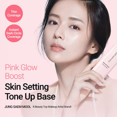 JUNG SAEM MOOL pink luminizing base applied to the skin for glow
