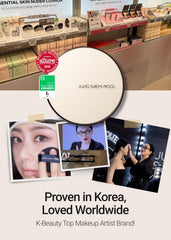 Jung Saem Mool SPF cushion coverage swatch demonstrates lightweight, buildable glow