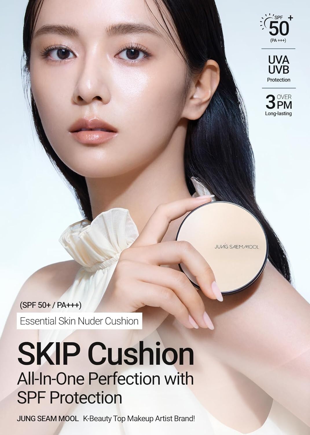 Jung Saem Mool SPF Essential Skin Nuder Cushion spread-on-skin demonstrates buildable coverage