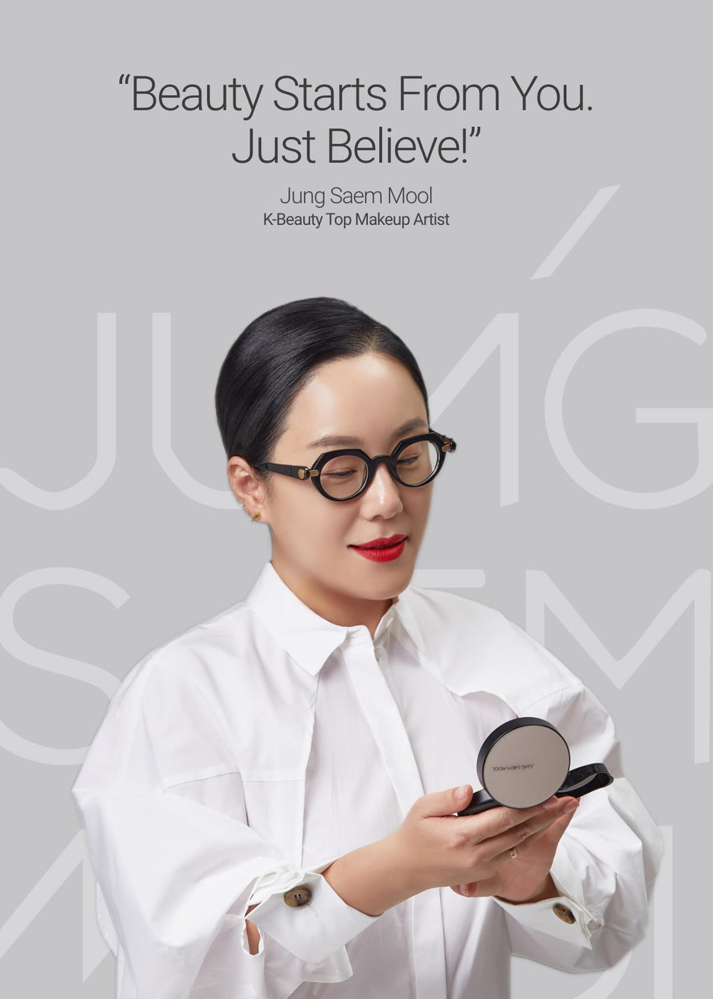 Jung Saem Mool water-light texture bottle indicating fast absorption