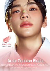 JUNG SAEM MOOL Coral Halo puff in use for precise application