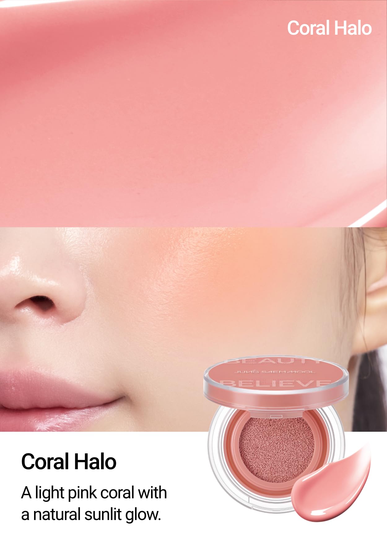JUNG SAEM MOOL Coral Halo cushion swirled on cheek for luminous radiance