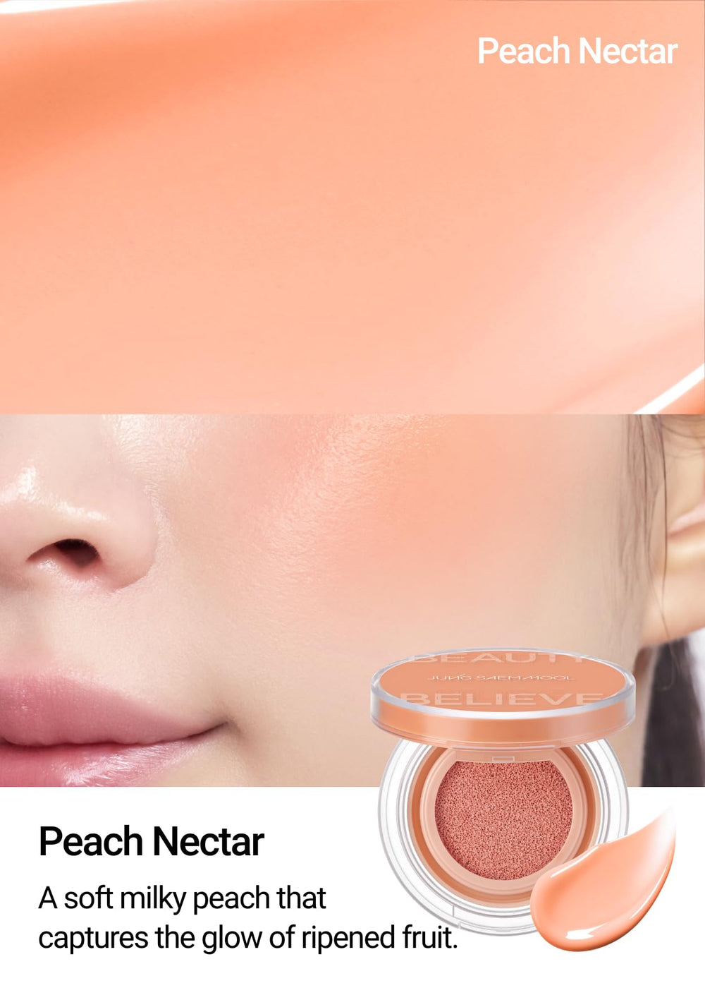 Cushion blush formula with hyaluronic acid for lasting hydration